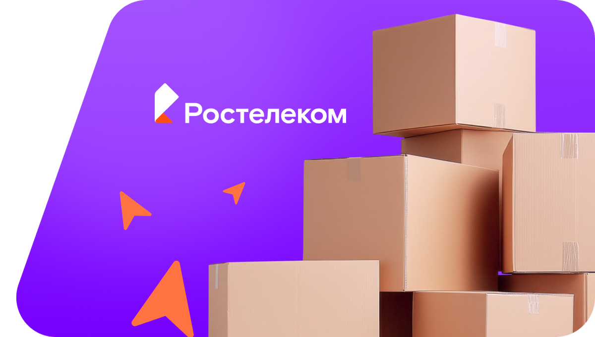 Переезд в новую квартирув&nbsp;деревня Варяш (Республика Башкортостан)